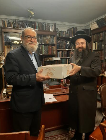 Eruv Chatzeiros